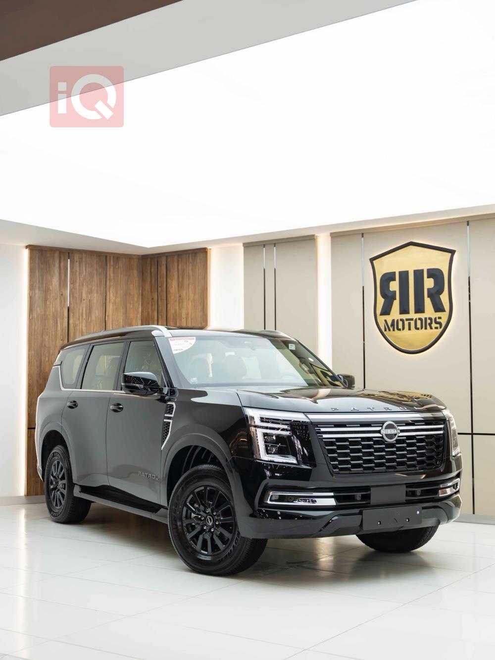 نيسان باترول